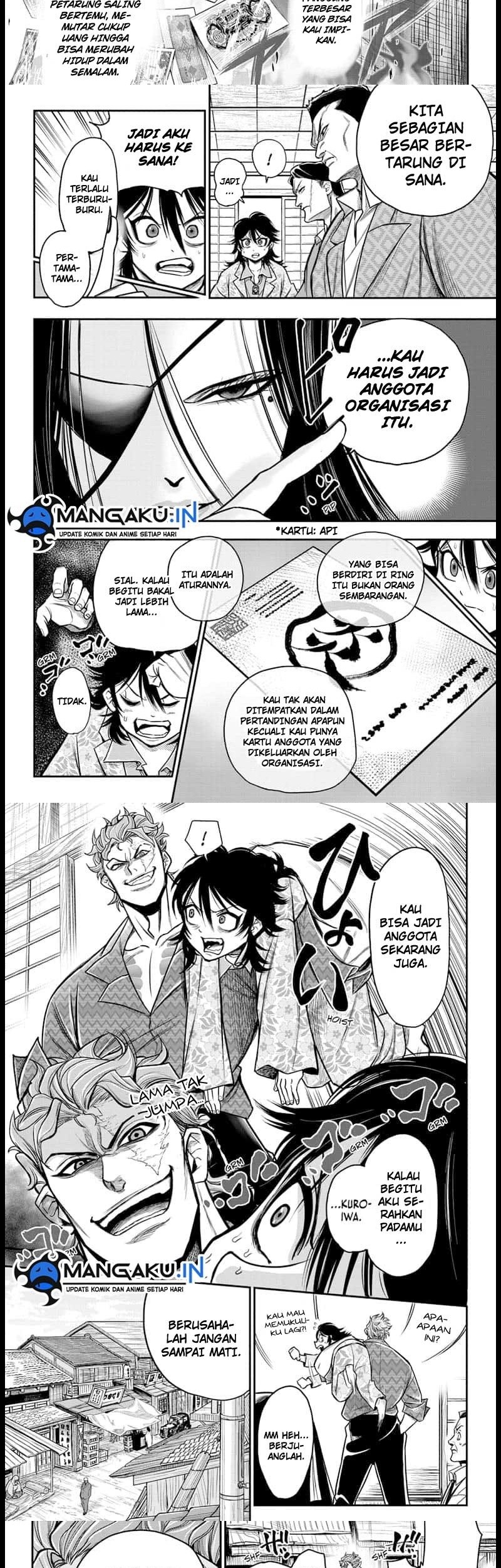 Do Retry Chapter 3 - halaman 3
