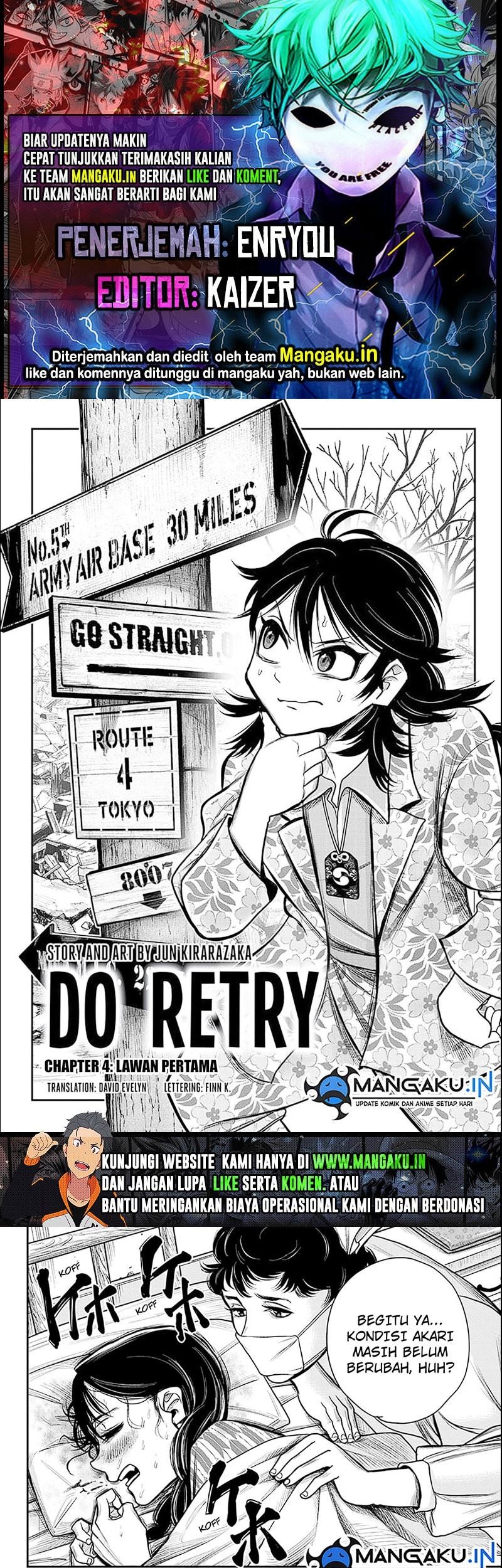 Do Retry Chapter 4 - halaman 1