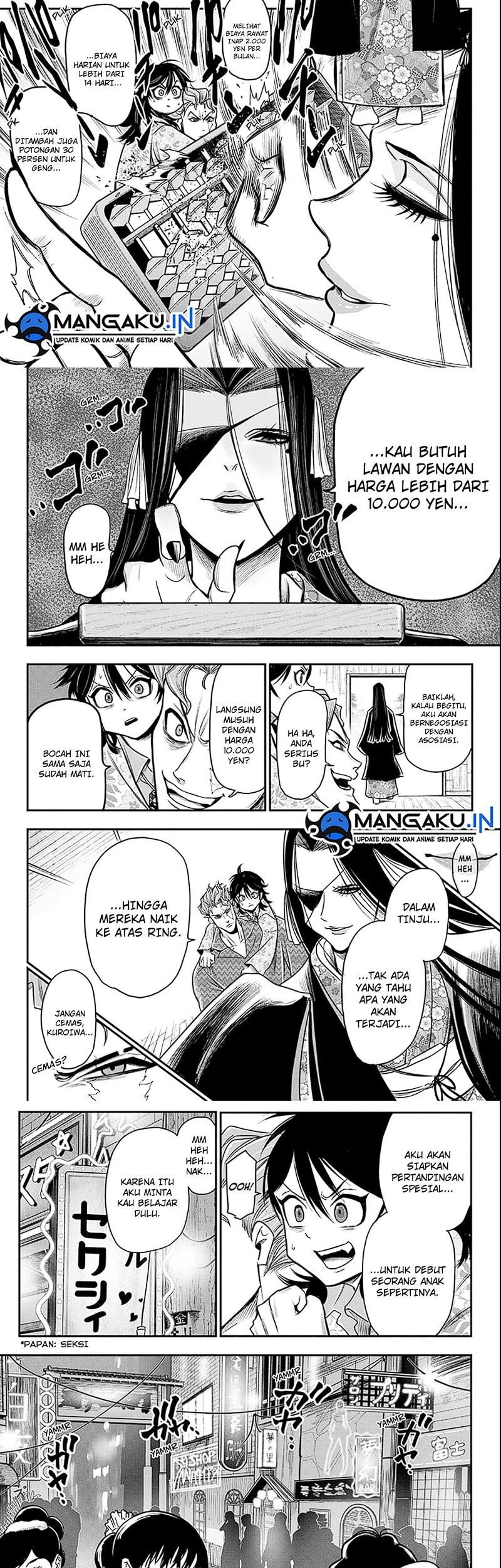 Do Retry Chapter 4 - halaman 5