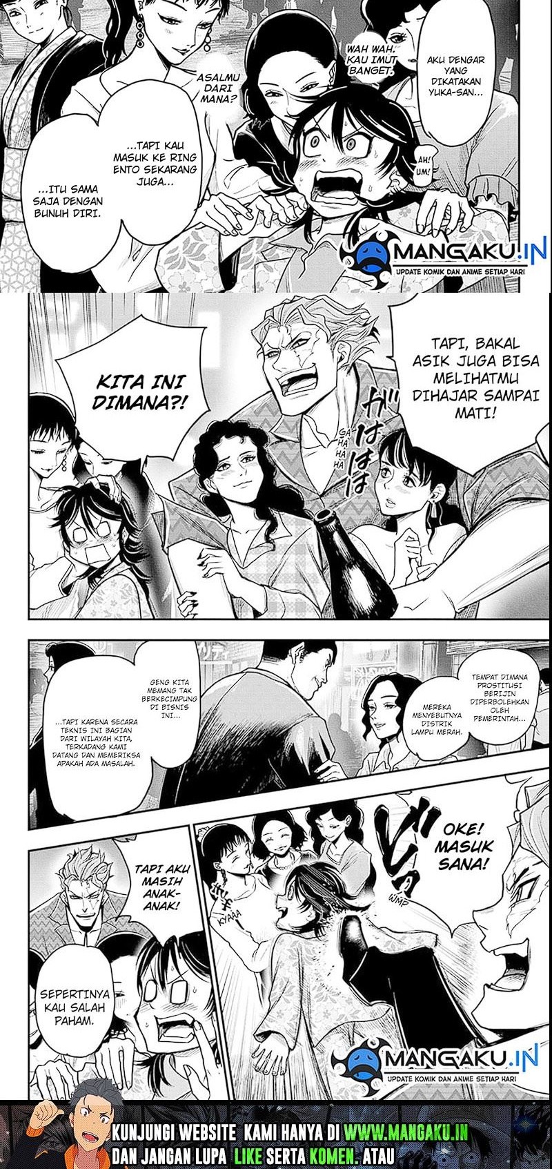 Do Retry Chapter 4 - halaman 6