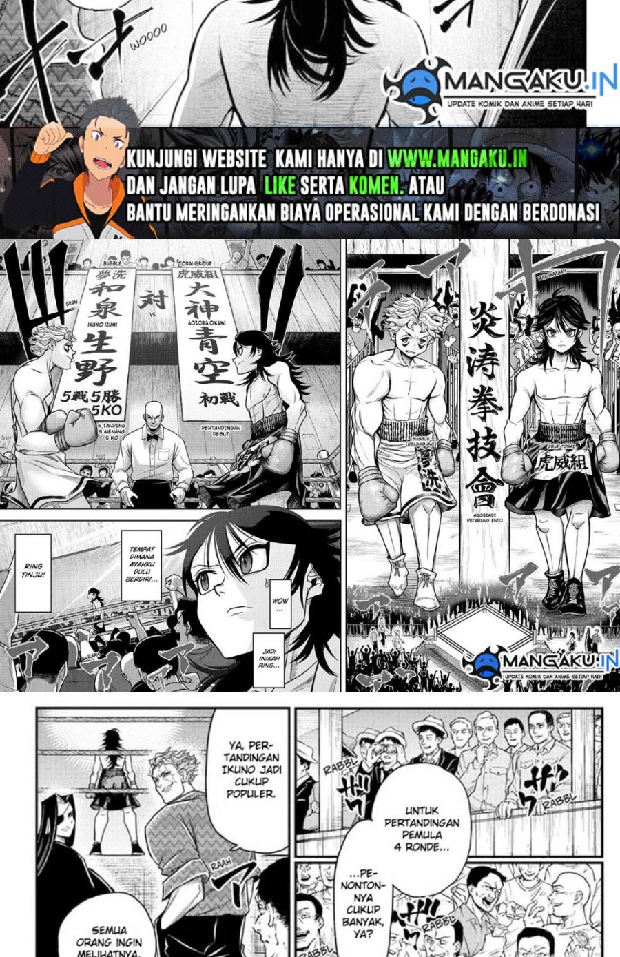 Do Retry Chapter 5 - halaman 10