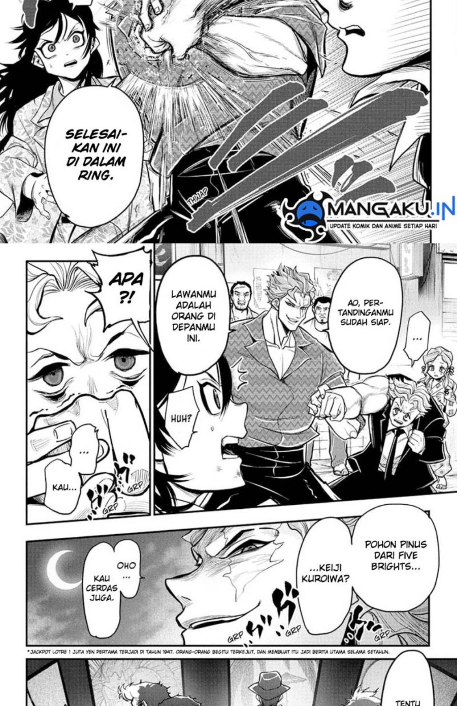 Do Retry Chapter 5 - halaman 6