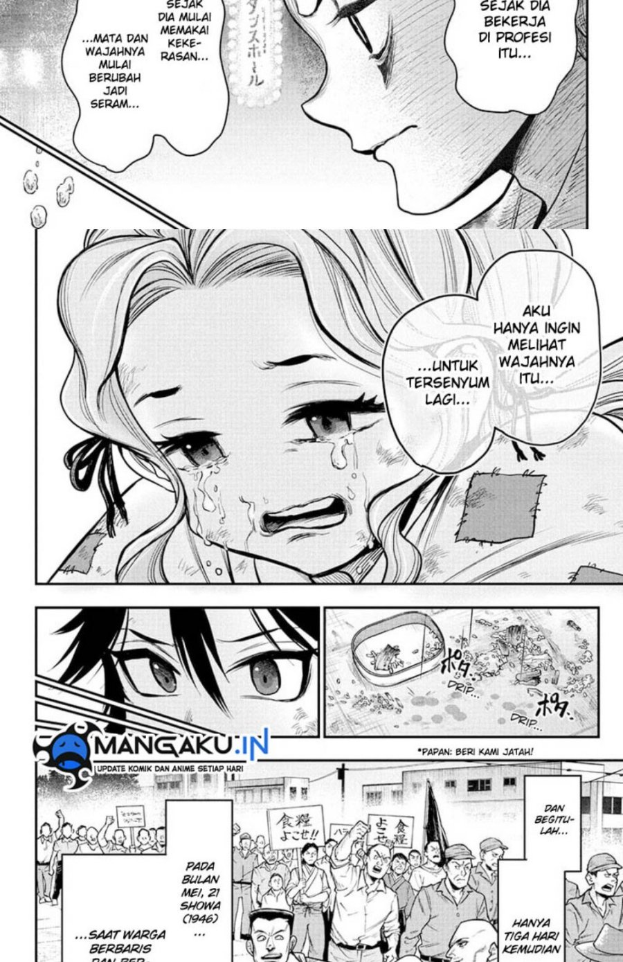 Do Retry Chapter 5 - halaman 8