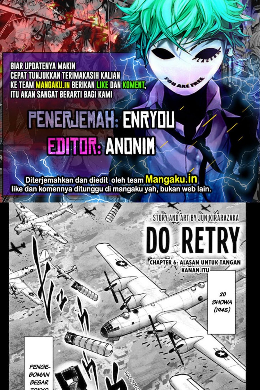 Do Retry Chapter 6 - halaman 1