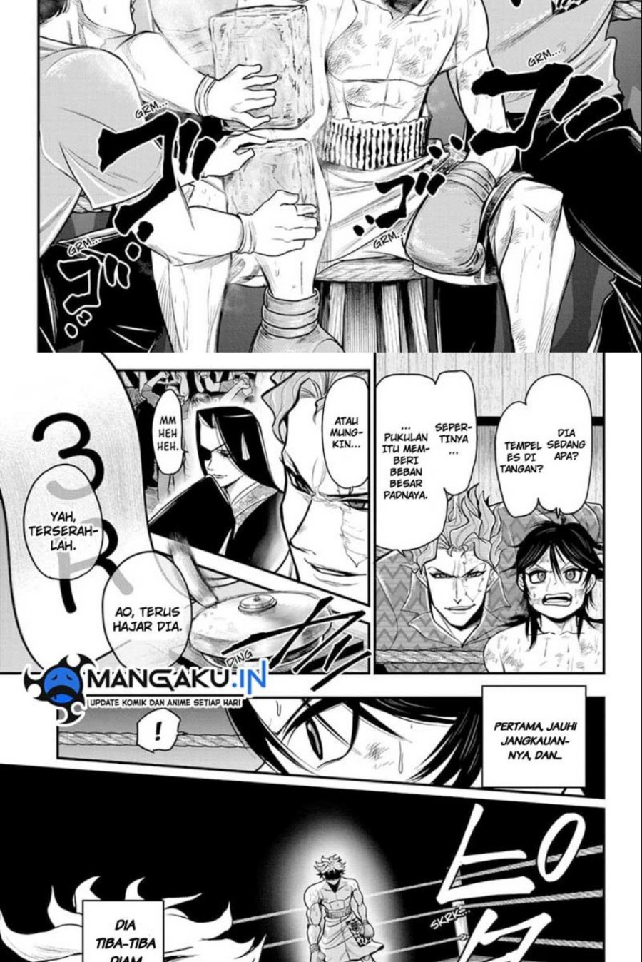 Do Retry Chapter 6 - halaman 15