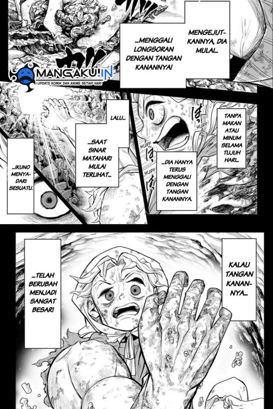 Do Retry Chapter 6 - halaman 4