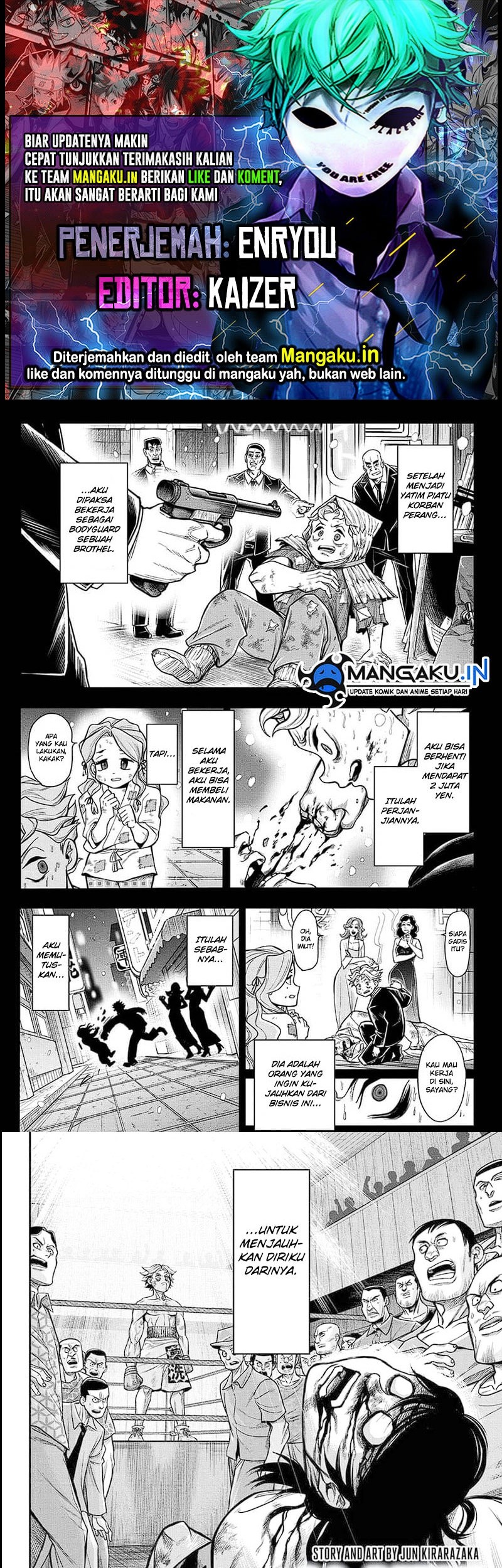 Do Retry Chapter 7 - halaman 1