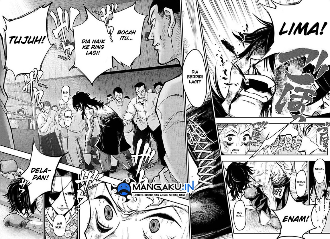 Do Retry Chapter 7 - halaman 3