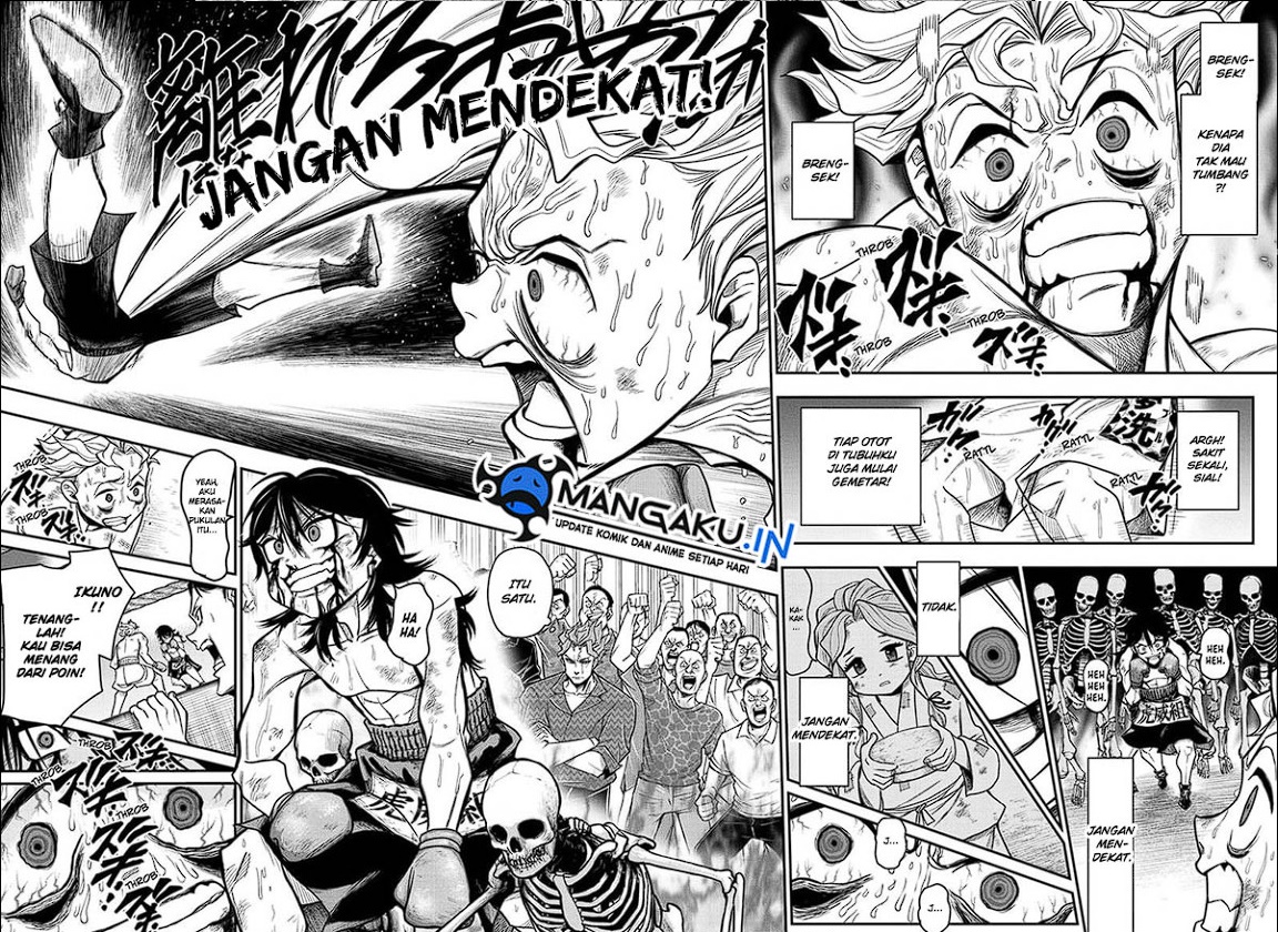 Do Retry Chapter 7 - halaman 7