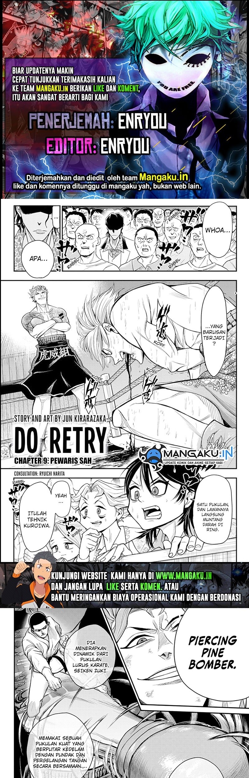 Do Retry Chapter 9 - halaman 1