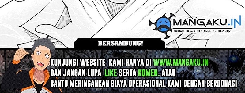 Do Retry Chapter 9 - halaman 12