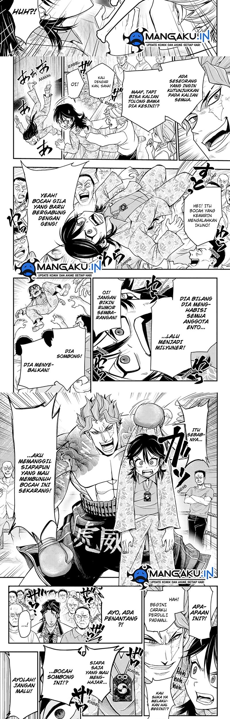 Do Retry Chapter 9 - halaman 3