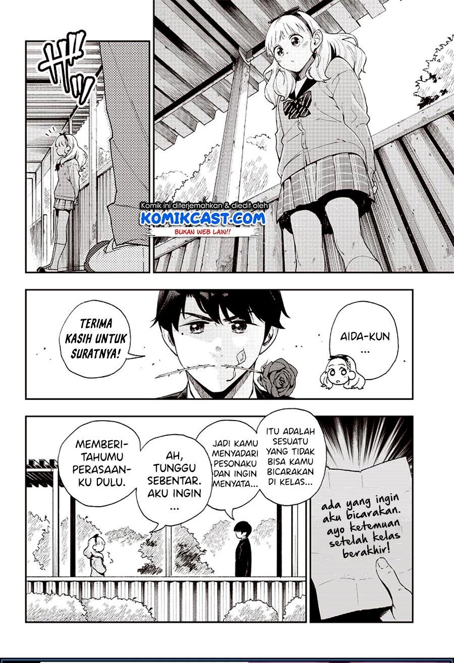 Do You Hate Romantic Comedies? Chapter 0.1 - halaman 12