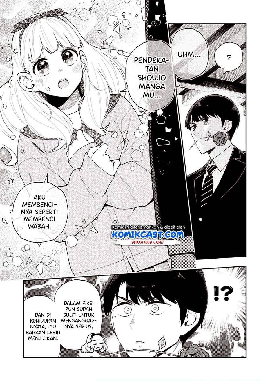 Do You Hate Romantic Comedies? Chapter 0.1 - halaman 13