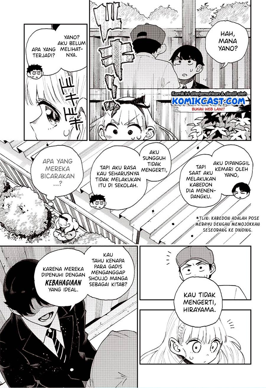 Do You Hate Romantic Comedies? Chapter 0.1 - halaman 19