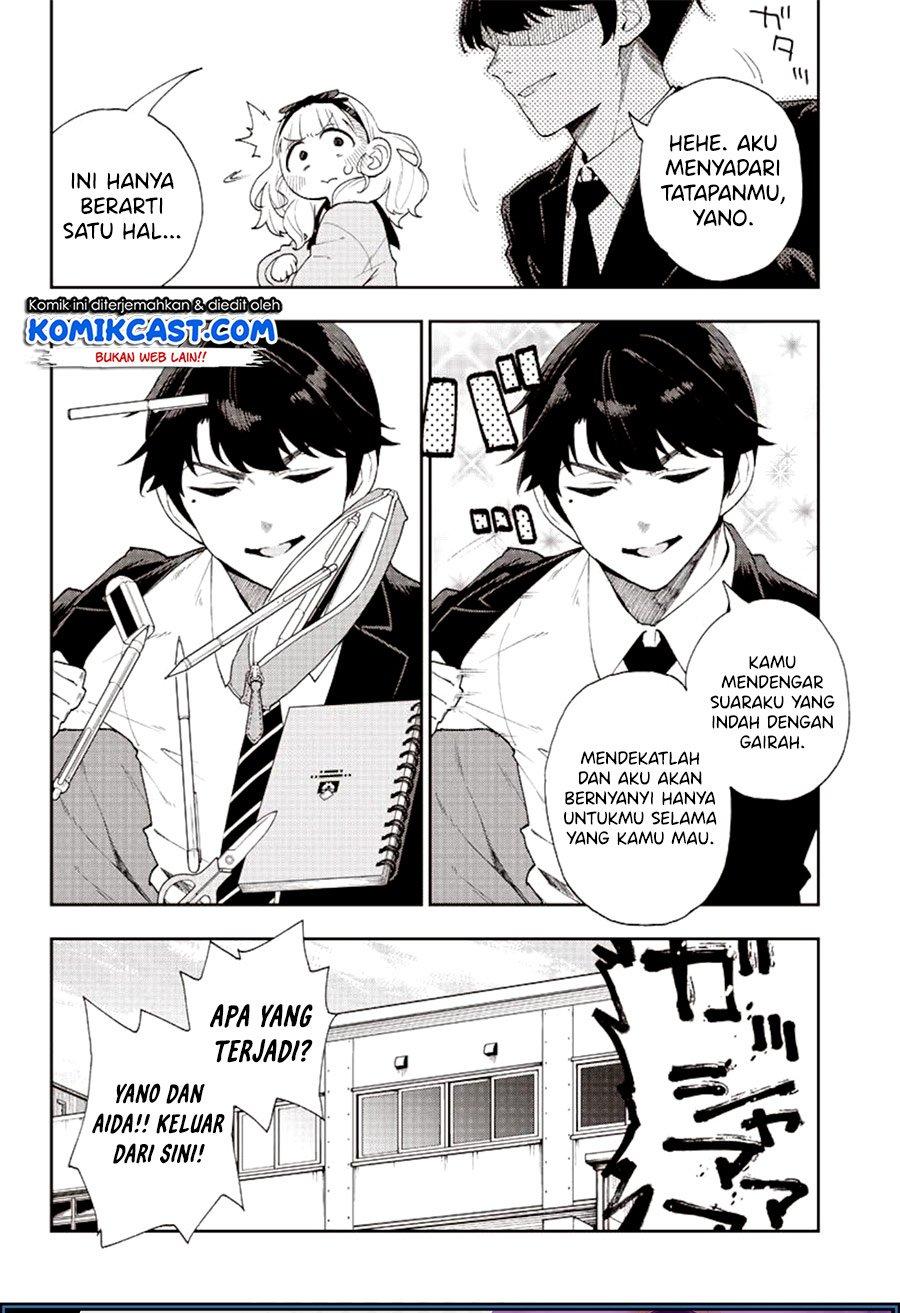 Do You Hate Romantic Comedies? Chapter 0.1 - halaman 24
