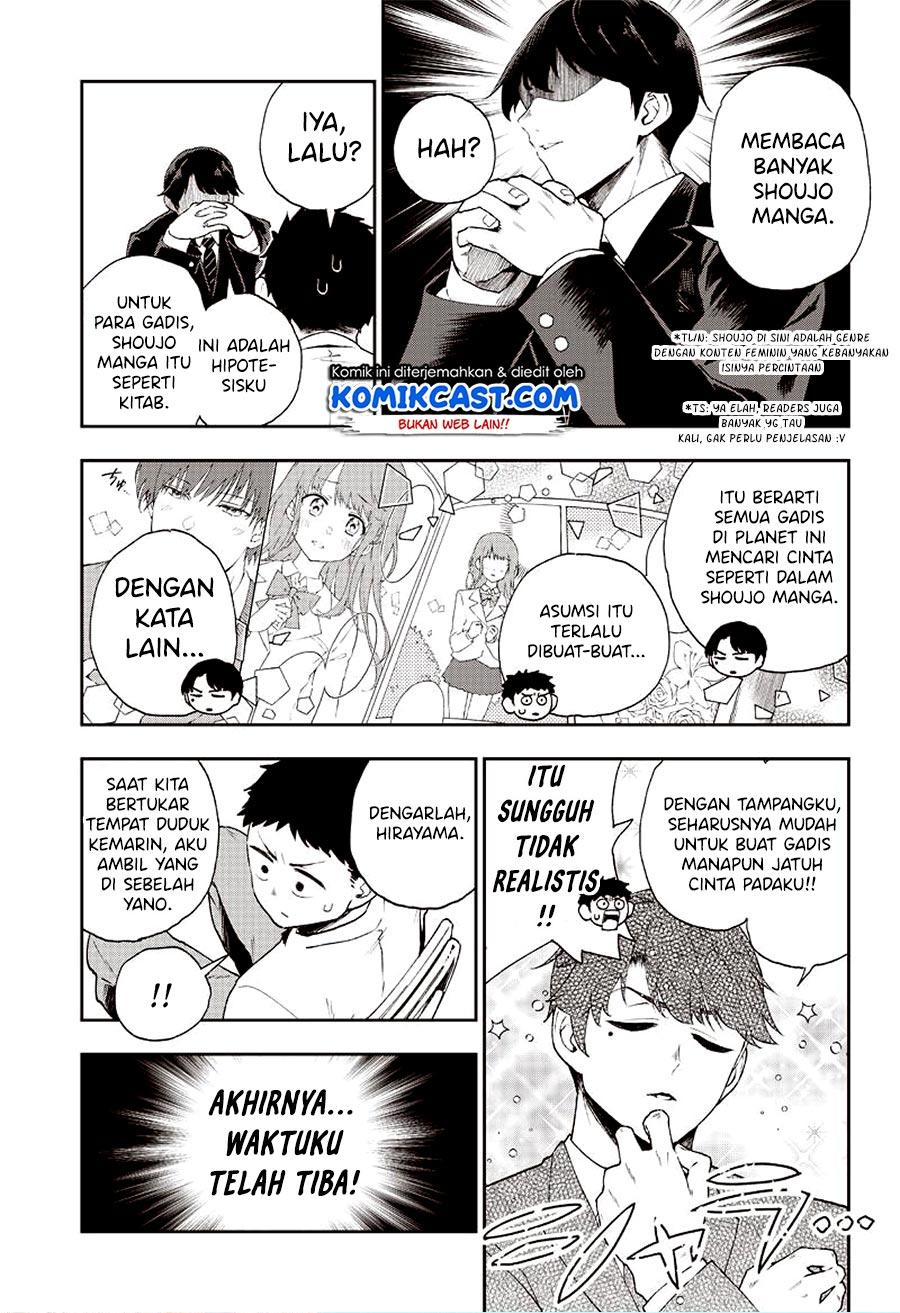 Do You Hate Romantic Comedies? Chapter 0.1 - halaman 5