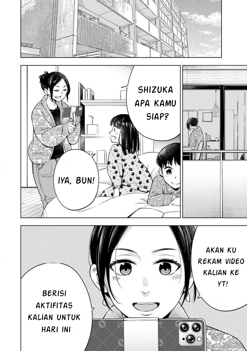 Doctor Children: Shouni Gekai Chapter 1.1 - halaman 10
