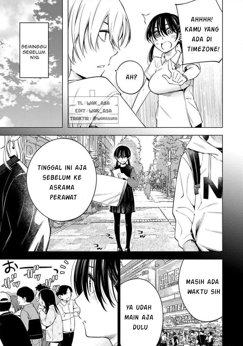 Doctor Children: Shouni Gekai Chapter 1.1 - halaman 17