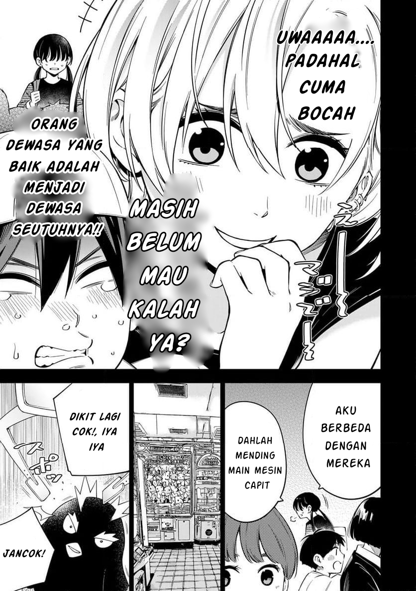 Doctor Children: Shouni Gekai Chapter 1.1 - halaman 19