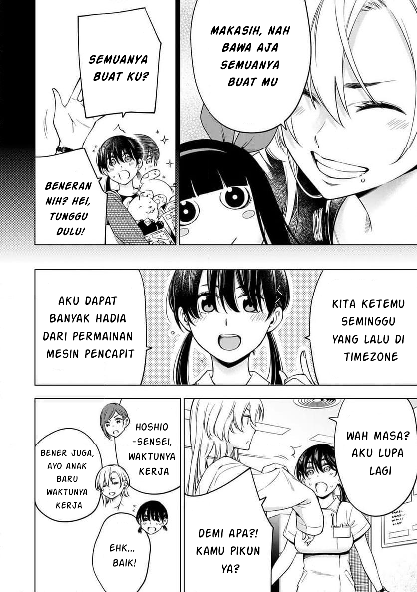 Doctor Children: Shouni Gekai Chapter 1.1 - halaman 22
