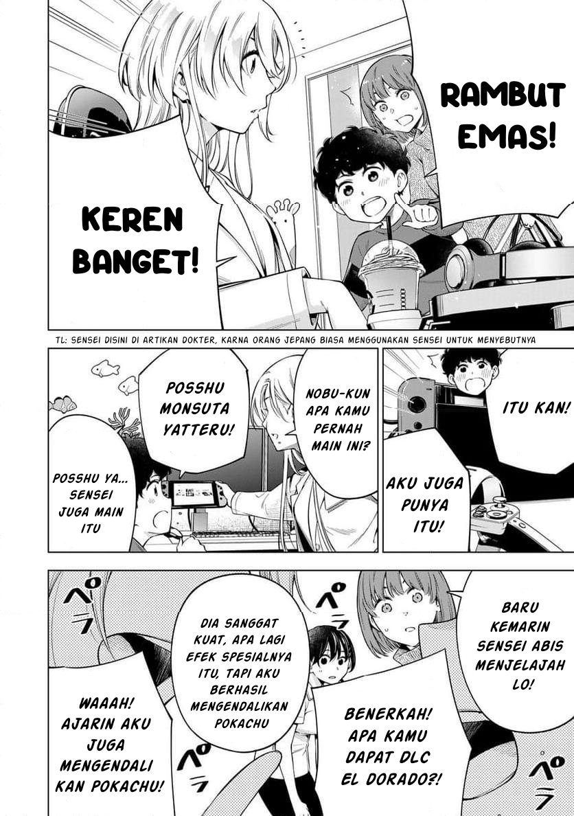 Doctor Children: Shouni Gekai Chapter 1.1 - halaman 26