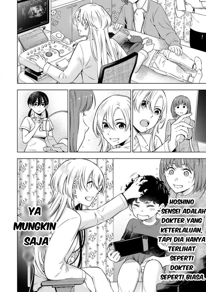 Doctor Children: Shouni Gekai Chapter 1.1 - halaman 28