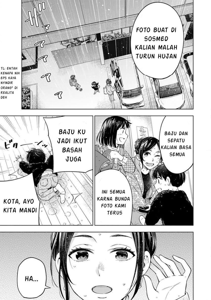 Doctor Children: Shouni Gekai Chapter 1.1 - halaman 29