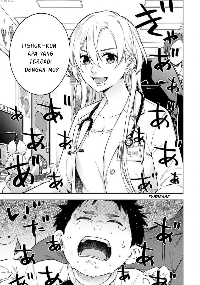 Doctor Children: Shouni Gekai Chapter 1.1 - halaman 3