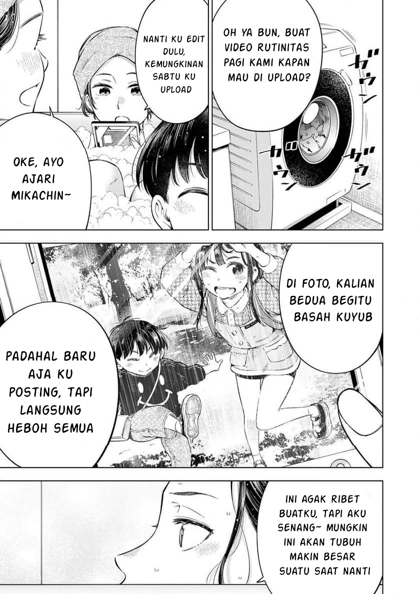 Doctor Children: Shouni Gekai Chapter 1.1 - halaman 31
