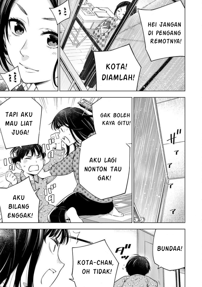 Doctor Children: Shouni Gekai Chapter 1.1 - halaman 33