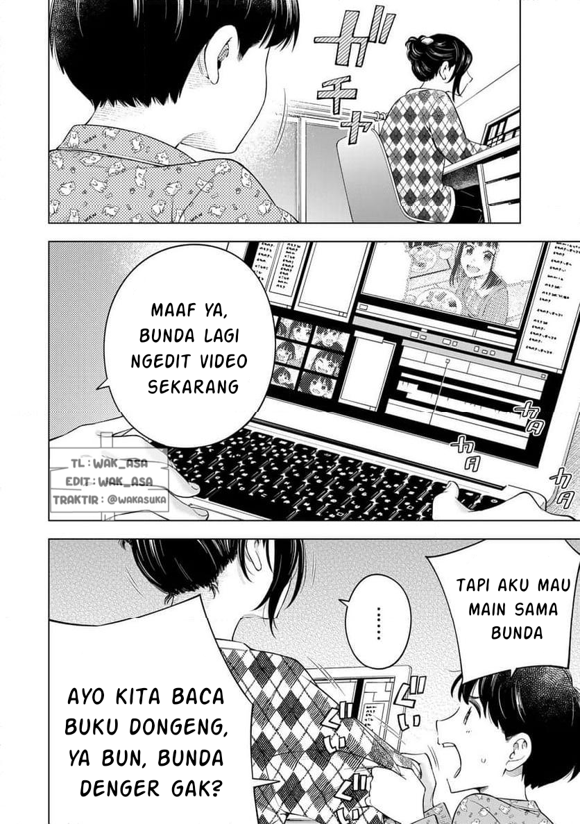 Doctor Children: Shouni Gekai Chapter 1.1 - halaman 34
