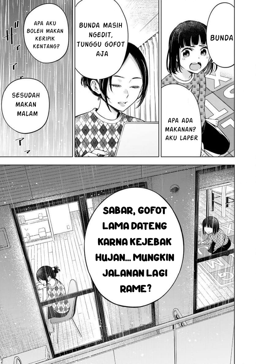Doctor Children: Shouni Gekai Chapter 1.1 - halaman 37