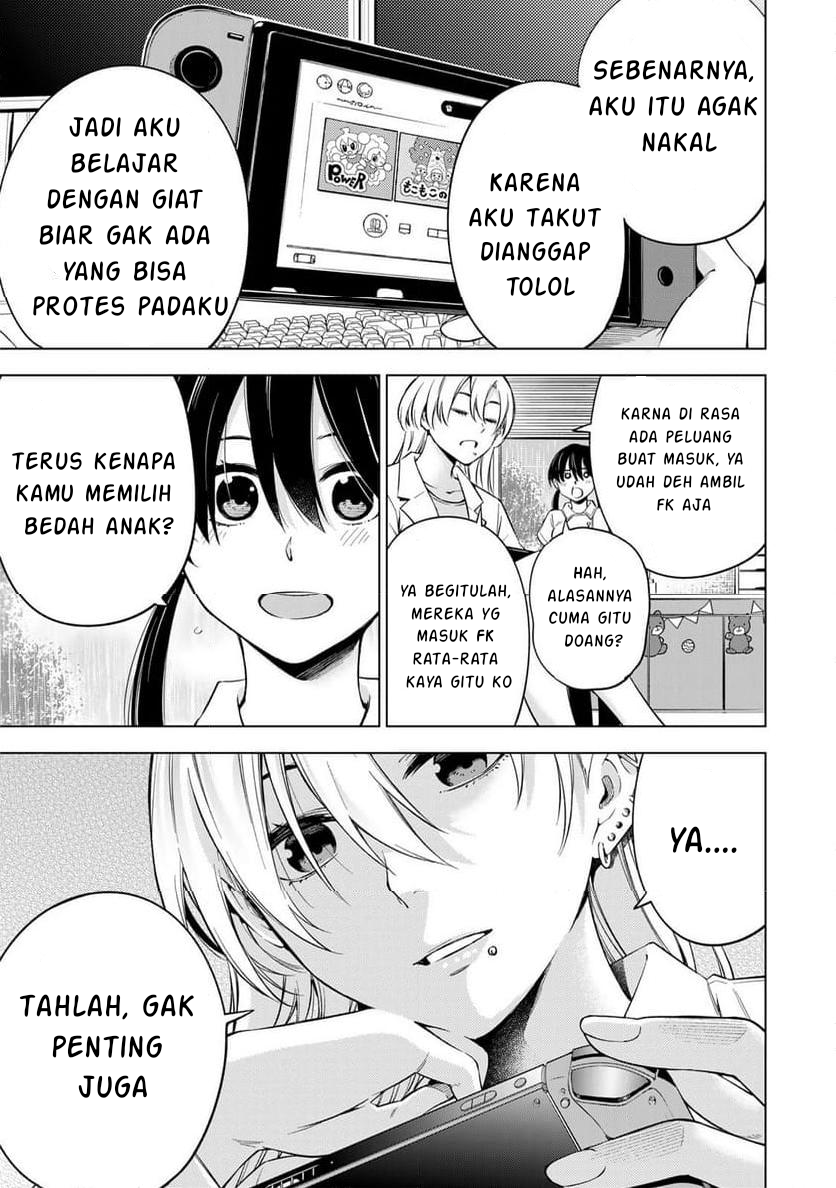 Doctor Children: Shouni Gekai Chapter 1.1 - halaman 39