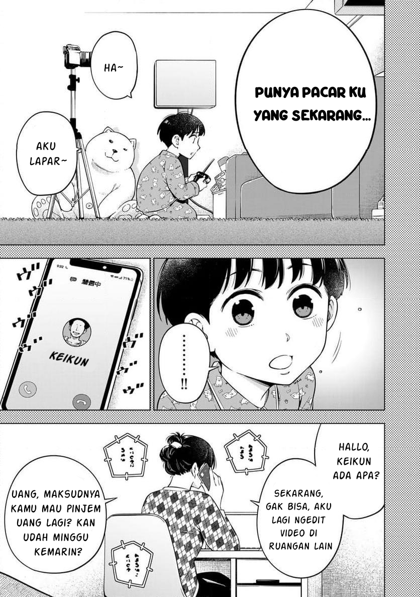 Doctor Children: Shouni Gekai Chapter 1.1 - halaman 45