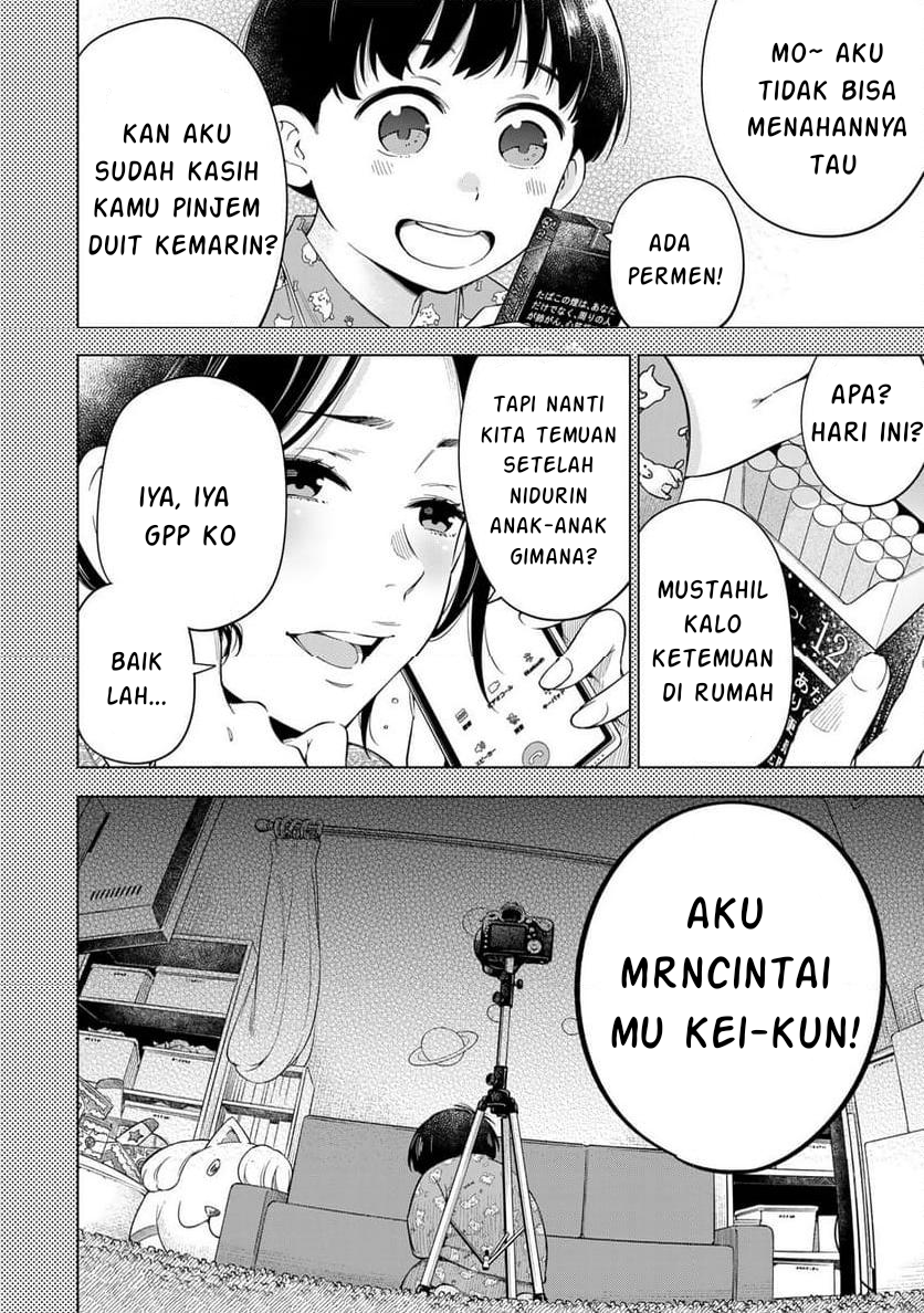 Doctor Children: Shouni Gekai Chapter 1.1 - halaman 46