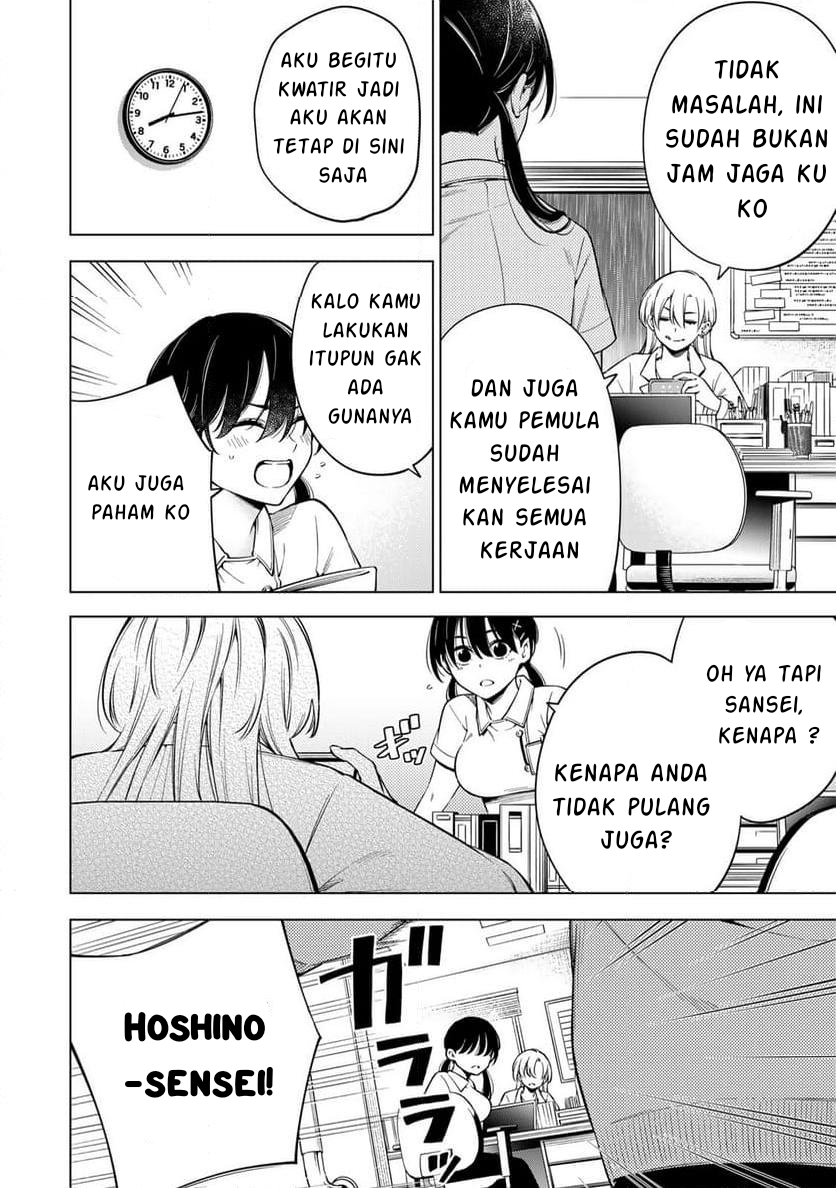 Doctor Children: Shouni Gekai Chapter 1.1 - halaman 52