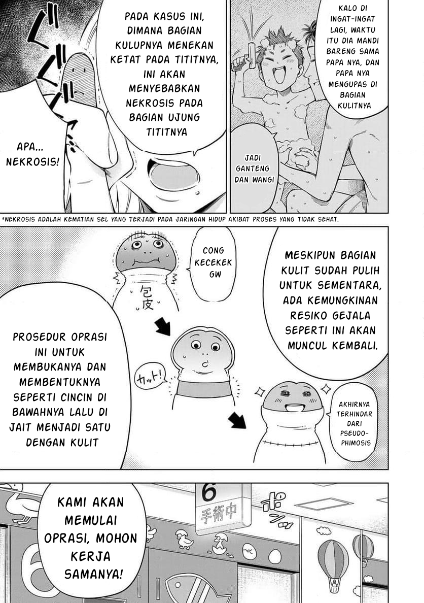 Doctor Children: Shouni Gekai Chapter 1.1 - halaman 7