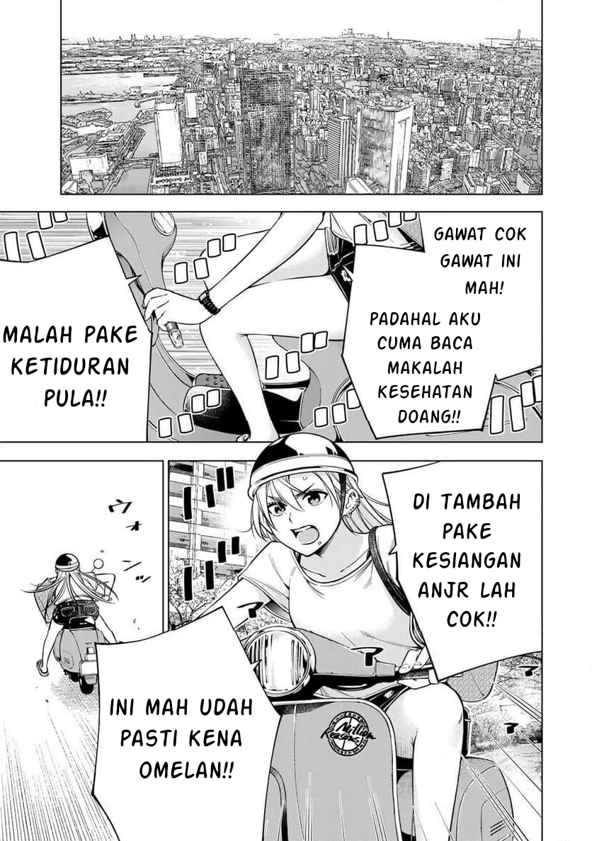 Doctor Children: Shouni Gekai Chapter 1.1 - halaman 9