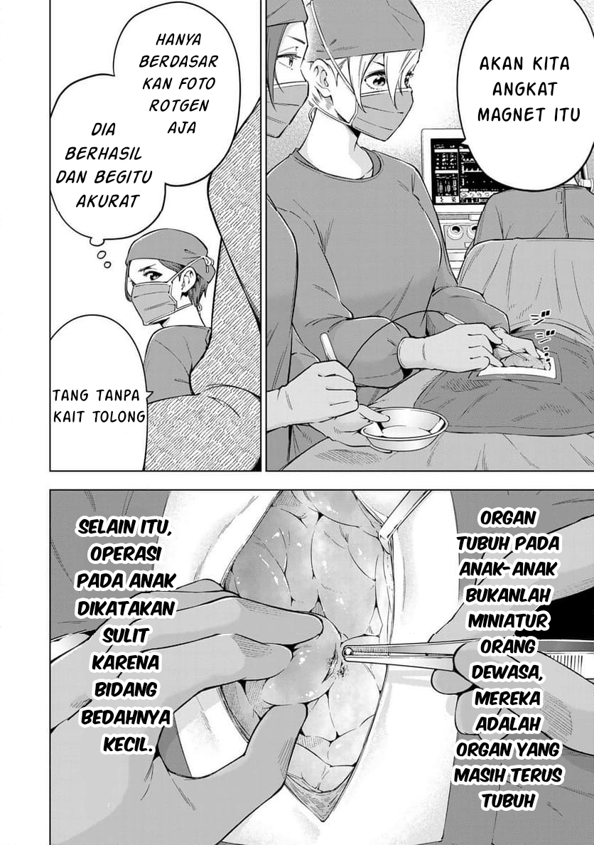 Doctor Children: Shouni Gekai Chapter 1.2 - halaman 10