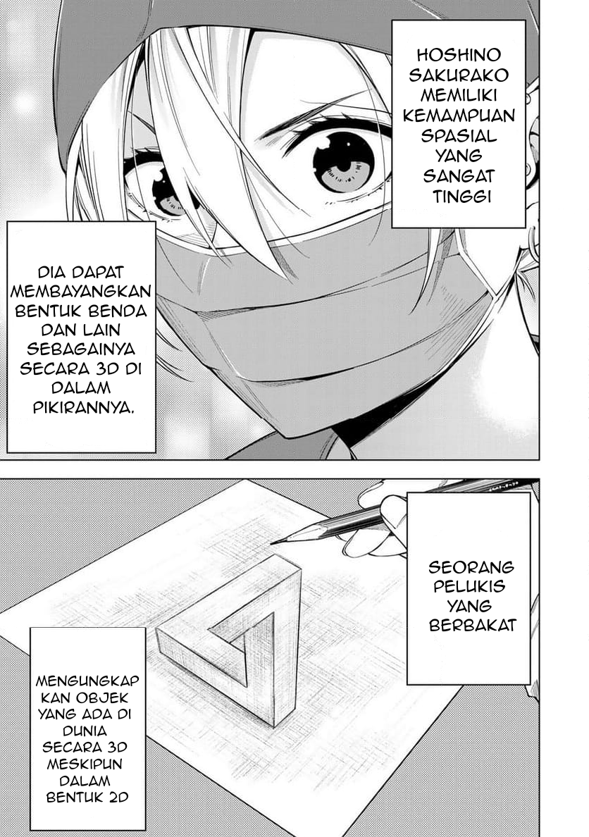Doctor Children: Shouni Gekai Chapter 1.2 - halaman 11