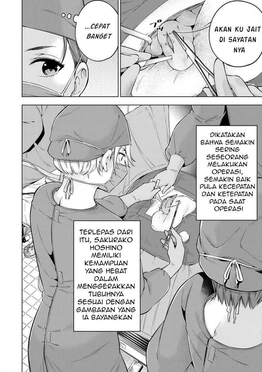 Doctor Children: Shouni Gekai Chapter 1.2 - halaman 12