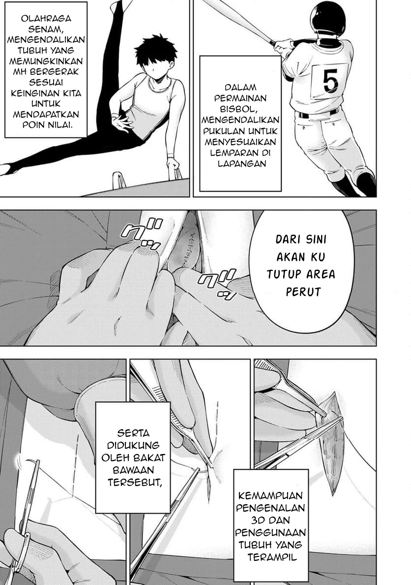 Doctor Children: Shouni Gekai Chapter 1.2 - halaman 13