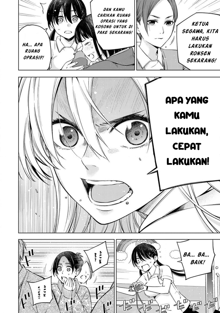Doctor Children: Shouni Gekai Chapter 1.2 - halaman 2