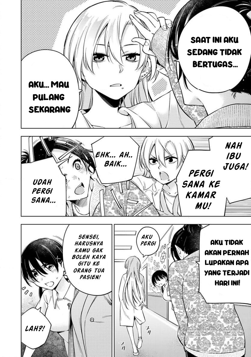Doctor Children: Shouni Gekai Chapter 1.2 - halaman 20