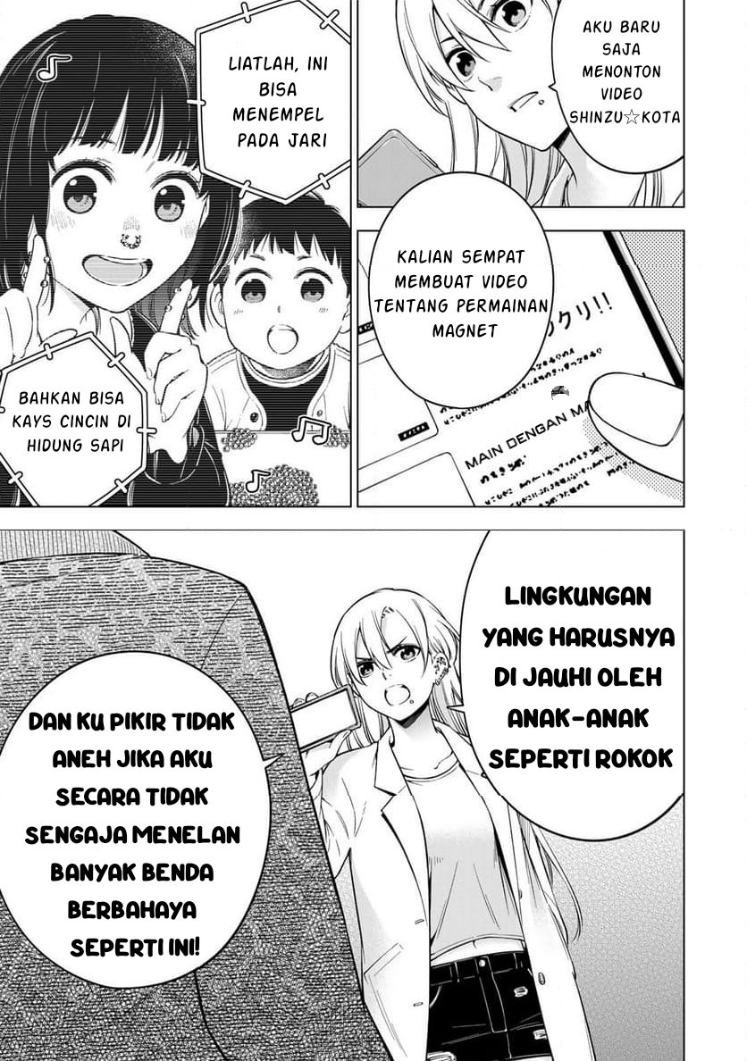 Doctor Children: Shouni Gekai Chapter 1.2 - halaman 5