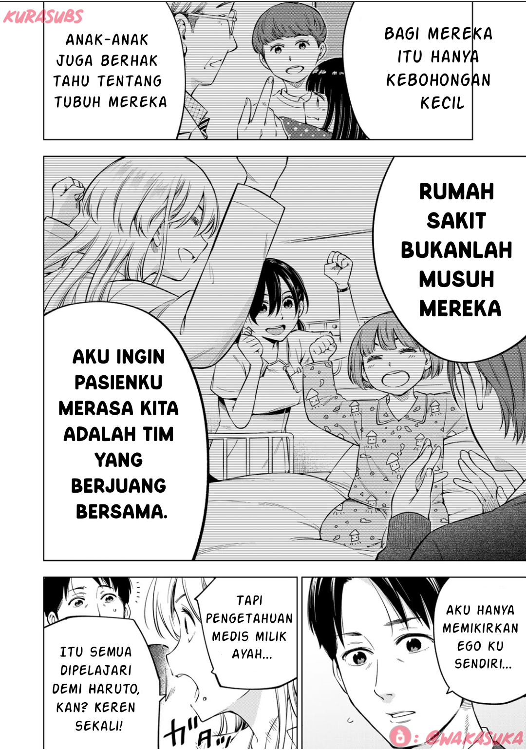 Doctor Children: Shouni Gekai Chapter 2 - halaman 11
