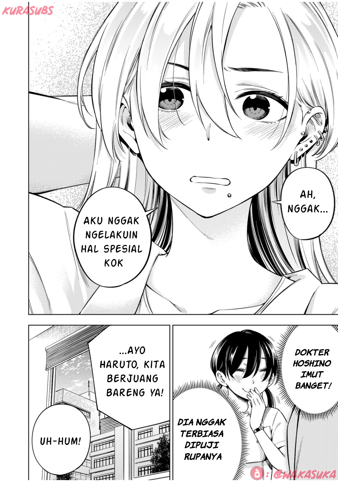 Doctor Children: Shouni Gekai Chapter 2 - halaman 13