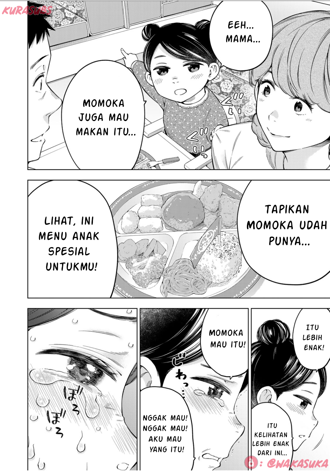 Doctor Children: Shouni Gekai Chapter 2 - halaman 21