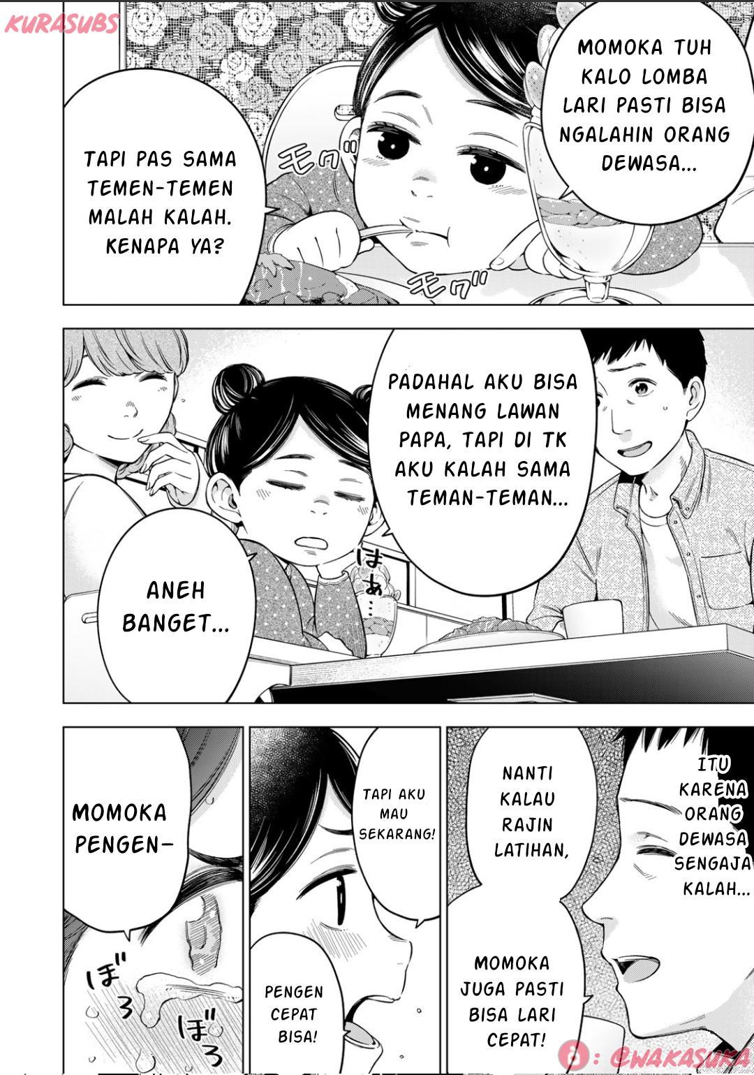 Doctor Children: Shouni Gekai Chapter 2 - halaman 25